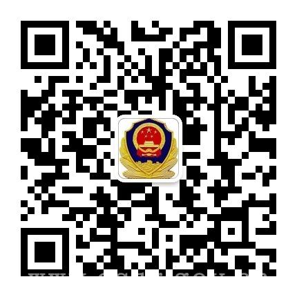 扫描二维码