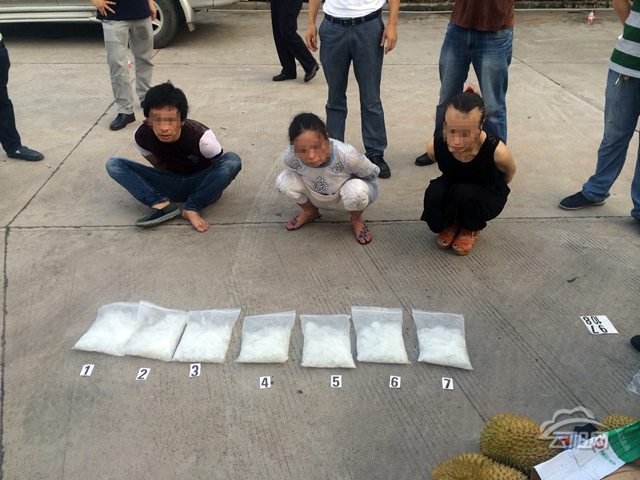 贩毒案3