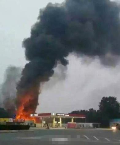 鲁山一老年康复中心大火已致38人死亡
